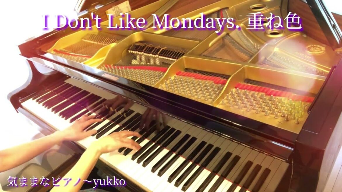 オクトー感情捜査官　心矢朱梨　主題歌IDon'tLikeMondays.重ね色