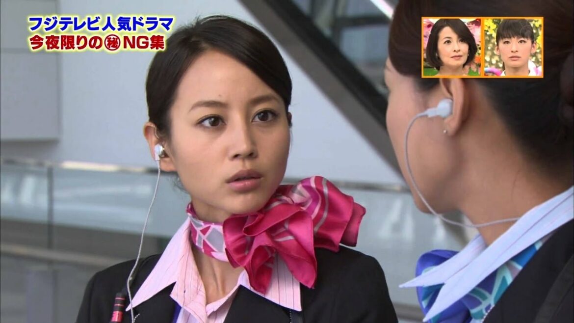 第21回がんばった大賞ドラマNG大放出 Miss Pilot 堀北真希 part