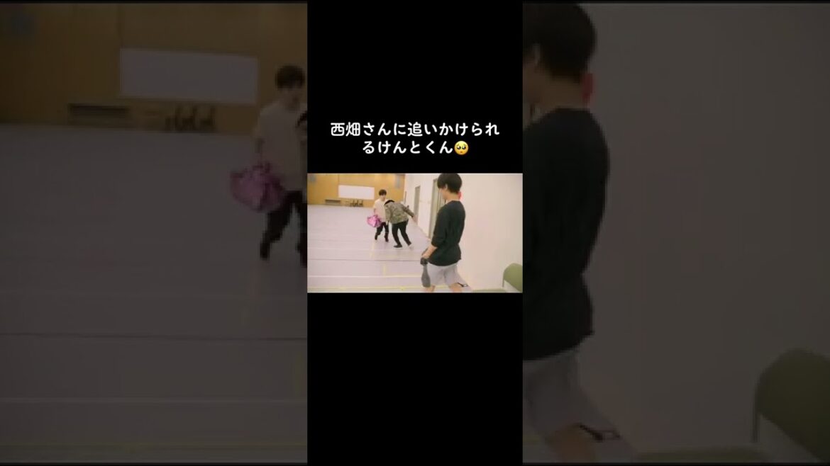 え？え？え？え？#長尾謙杜 #西畑大吾 #大西流星