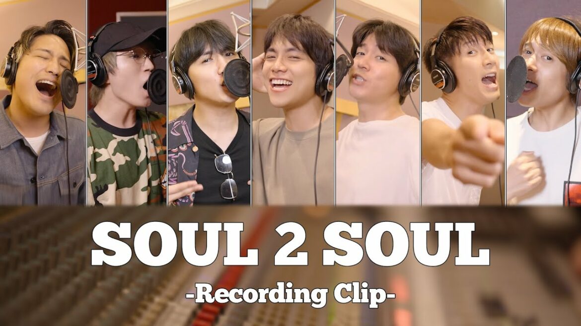 ジャニーズWEST - SOUL 2 SOUL [Recording Clip]