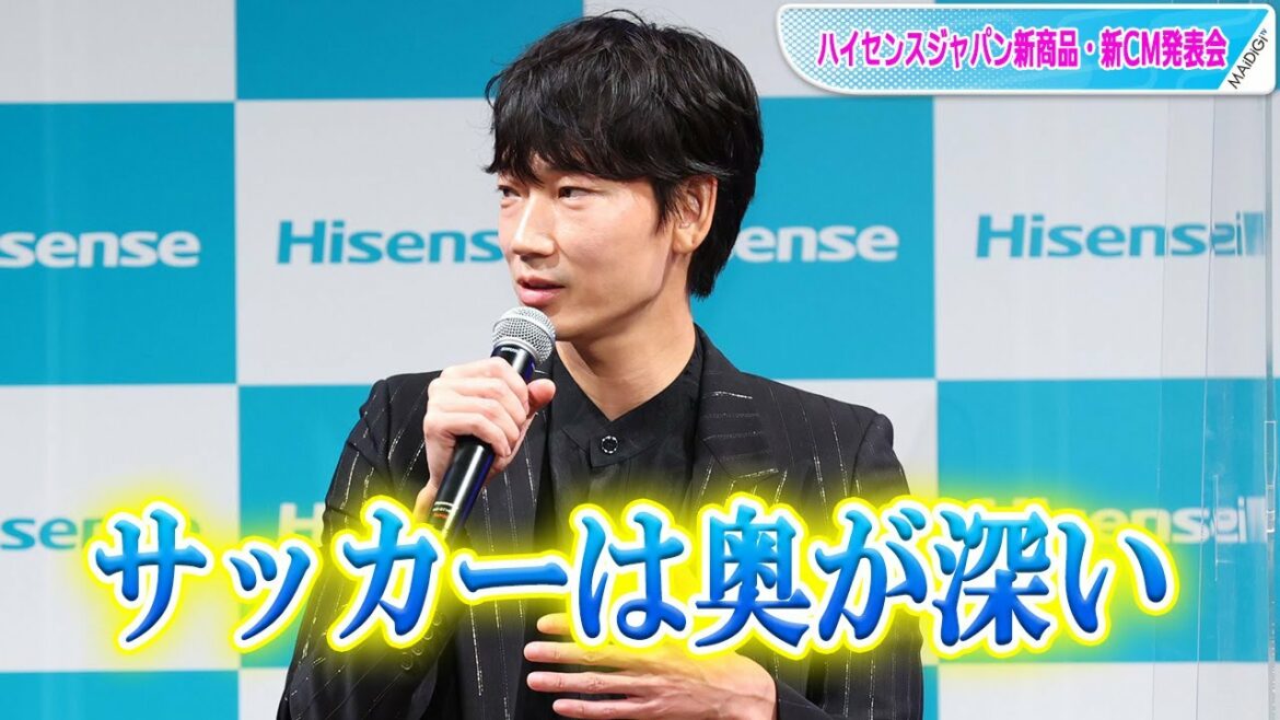 綾野剛、新ドラマ日曜劇場「オールドルーキー」でサッカー元日本代表役　「ボール蹴るのってこんなに難しいんだ…」