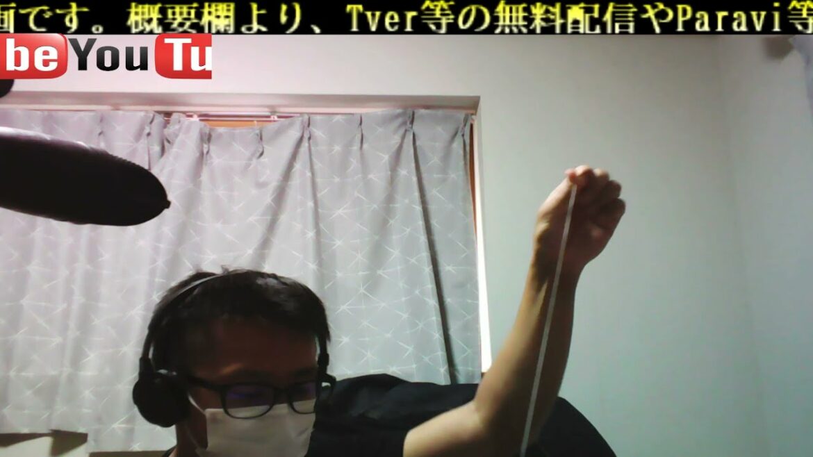 【刑事7人 season7 第7話 2021年9月1日】FULL SHOW HD 東山紀之 田辺誠一 倉科カナ白洲迅 塚本高史 吉田鋼太郎 北大路欣也 ※映像音声ありません。。