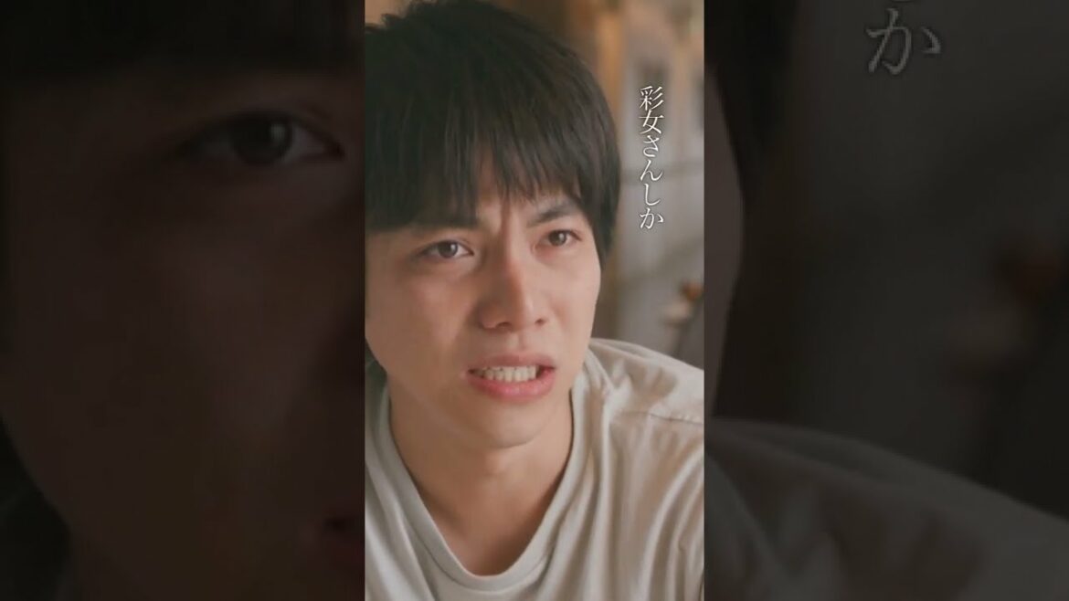 本当の幸せ #雪女と蟹を食う #重岡大毅 #ジャニーズWEST #星の雨 #Shorts 本当の幸せ #雪女と蟹を食う #重岡大毅 #ジャニーズWEST #星の雨 #Shorts