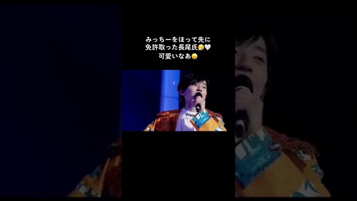 #なにわ男子 #長尾謙杜 #大西流星 #道枝駿佑 #西畑大吾 #大橋和也 #藤原丈一郎 #高橋恭平 #道長 #運営さん大好き #なにふぁむさんと繋がりたい