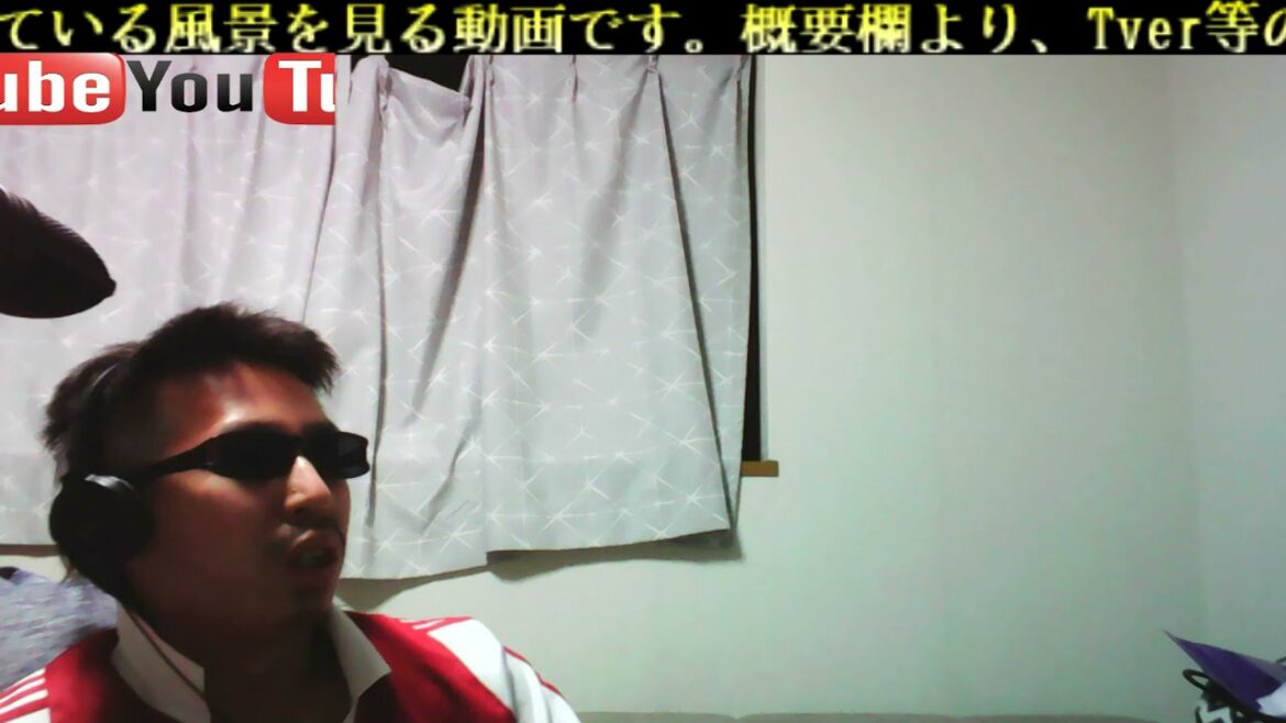 【刑事7人 season7 第2話 2021年7月14日】FULL SHOW HD 東山紀之 田辺誠一 倉科カナ白洲迅 塚本高史 吉田鋼太郎 北大路欣也 ※映像音声ありません。。