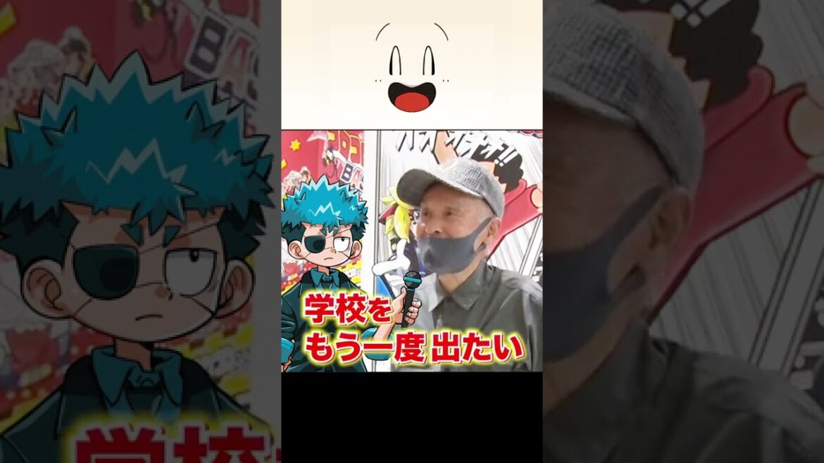 戦争経験者の想い #shorts