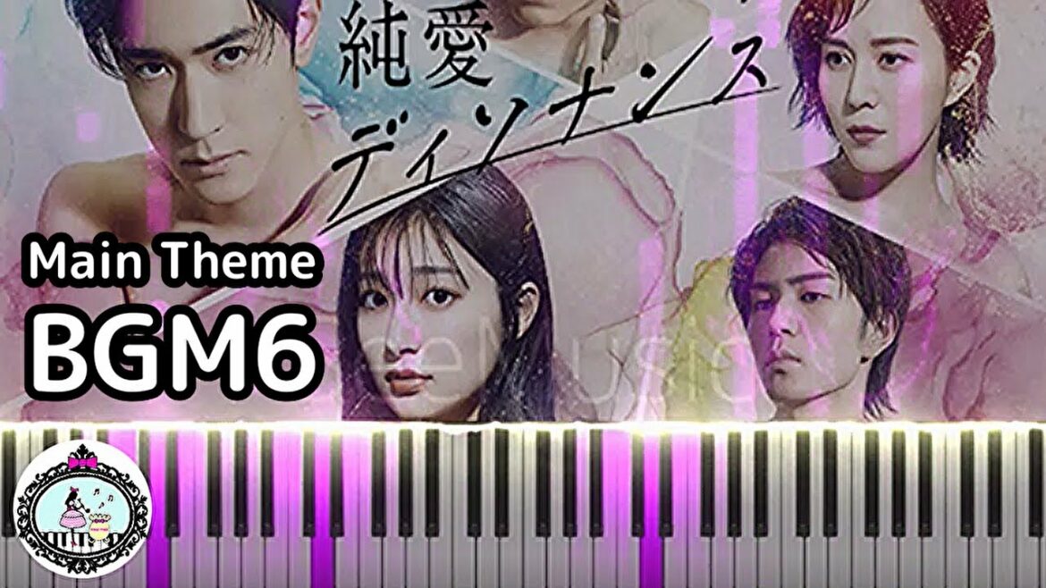 BGM6【楽譜あり】純愛ディソナンス サントラ Main Theme【ピアノ】Pure Love Dissonance OST