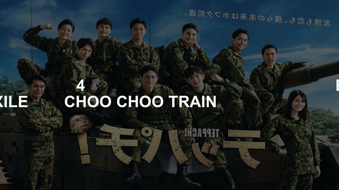 「テッパチ！」 épisode4：Maruyama（Tokijinの勇気）＆Theatrical Company Exile Serial Choo Choo Train