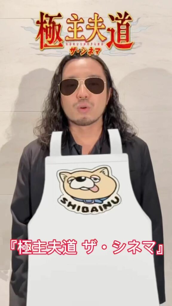 なりきり龍チャレンジ
#R指定 さん編

チャレンジ第8回は
#CreepyNuts のR指定さん
確かにエンドロールまでしっかり見て欲しいです…！

このフィ...