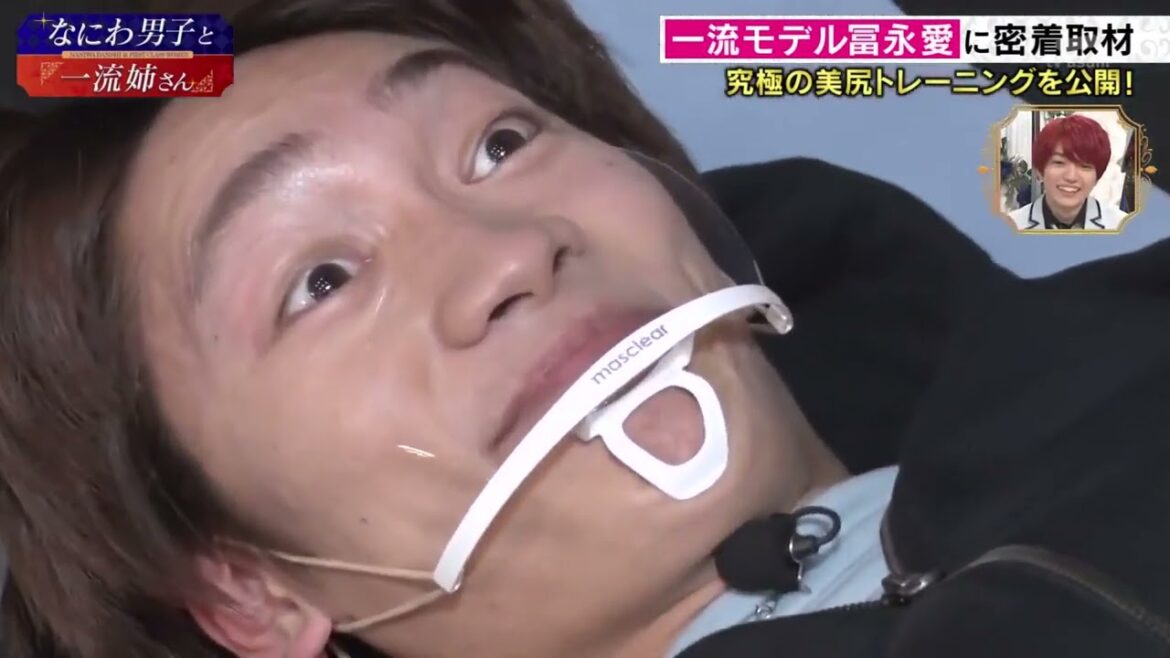 なにわ男子と一流姉さん 2020年11月28日