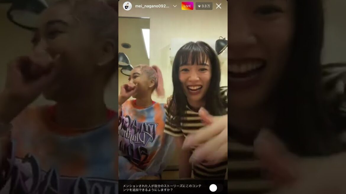 永野芽郁 × 青山テルマ 『ユニコーンに乗って』 インスタライブ 20220726