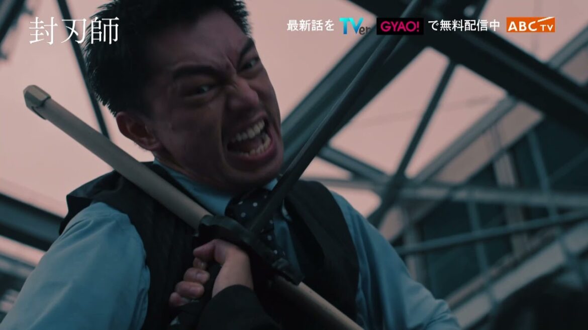ドラマ「封刃師」第8話★関西3月6日(日)よる11:25～、関東3月5日(土)深夜3:10～放送！