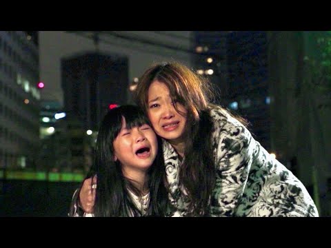 我が子への愛情表現の仕方がわからない親/映画『ひとくず』予告編 我が子への愛情表現の仕方がわからない親/映画『ひとくず』予告編