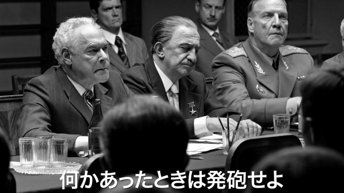 ウクライナ国境近くの町で60年前にも虐殺事件が起きていた。ソ連解体から30年、まさに「今」観るべき作品が誕生／映画『親愛なる同志たちへ』予告編