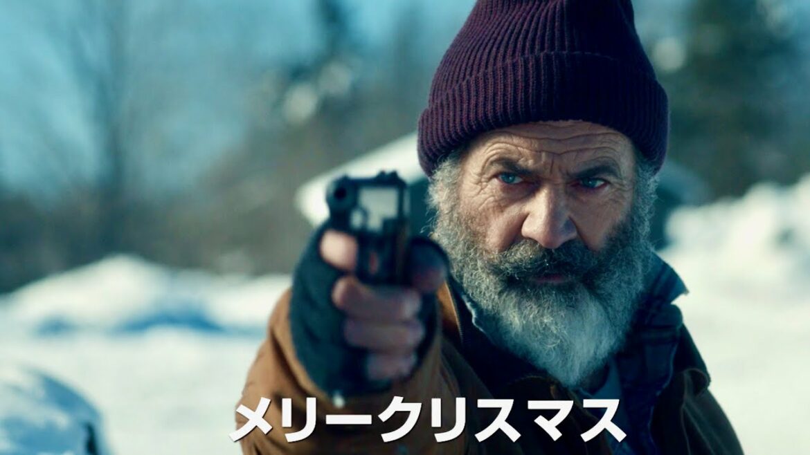 メル・ギブソン、武闘派サンタクロースとして暗殺者と激しく死闘／映画『クリスマス・ウォーズ』予告編