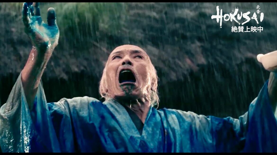 舞踊家・田中泯、北斎が宿ったかのような魂の舞／映画『HOKUSAI』本編映像
