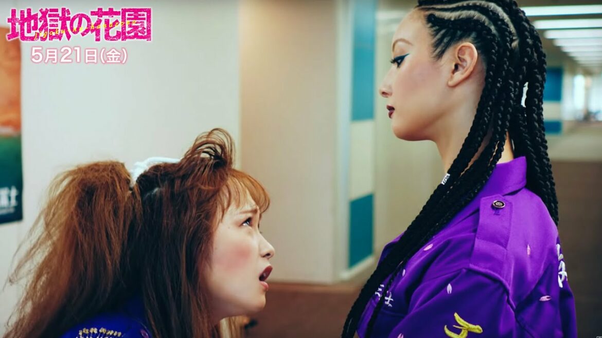 永野芽郁主演！映画『地獄の花園』冒頭8分ノーカット映像！菜々緒、川栄李奈、大島美幸が覇権争い壮絶バトル