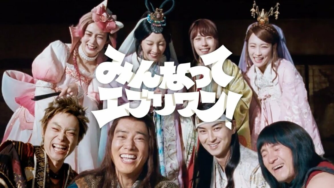 三太郎と親指姫が現代の渋谷にタイムスリップ！池田エライザが歌うCMオリジナルソング／KDDI auお正月新CM「みんなってエブリワン！」篇（60秒）