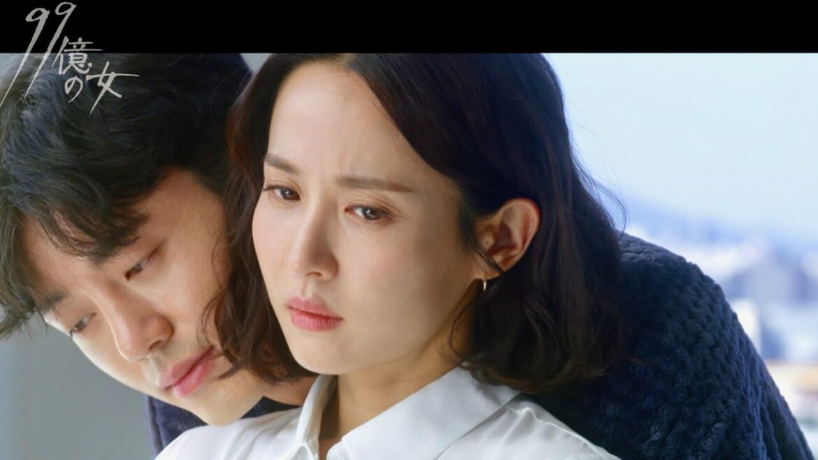 『パラサイト 半地下の家族』美人妻チョ・ヨジョン主演、夫の暴力に苦しみながらも大金を手に人生をやりなおそうと奮闘！ドラマ『99億の女』予告編