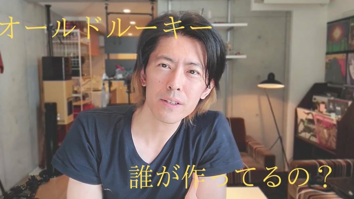 TBSオールドルーキーの制作サイドを調べてみたら興味深い事実発見。（演出家、脚本家は有名なあの人でした）/綾野剛さん演じる30代のセカンドキャリアについて/就職氷河期世代からの視点で考えてみます。