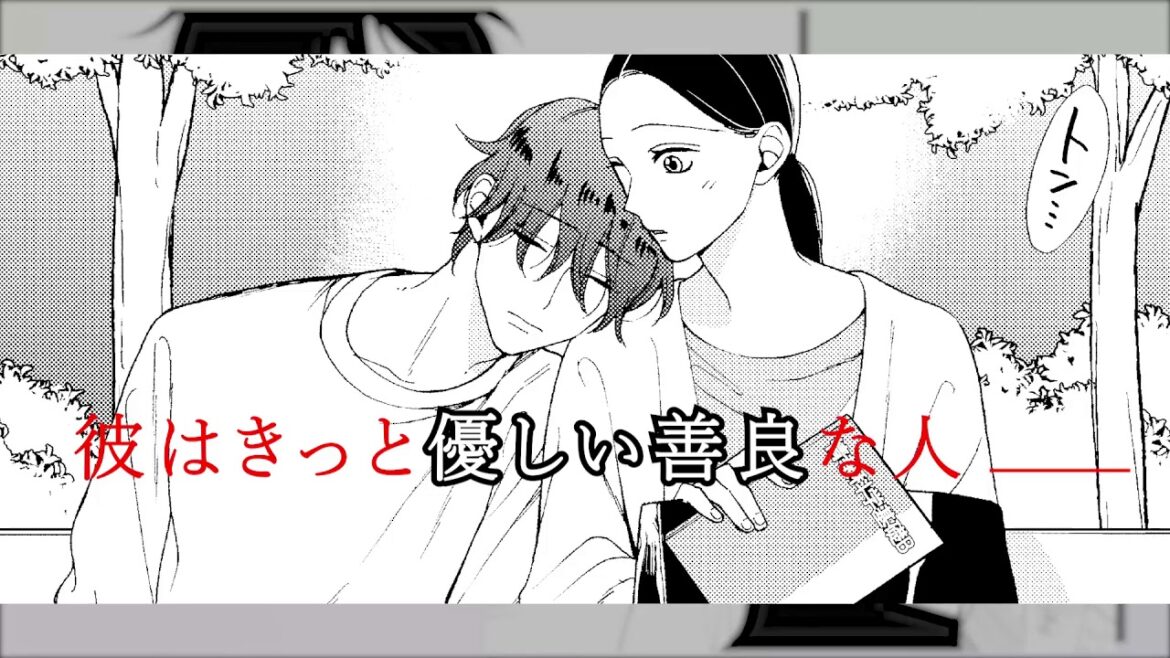 モリエサトシ最新作！『私の正しいお兄ちゃん』4/12発売！