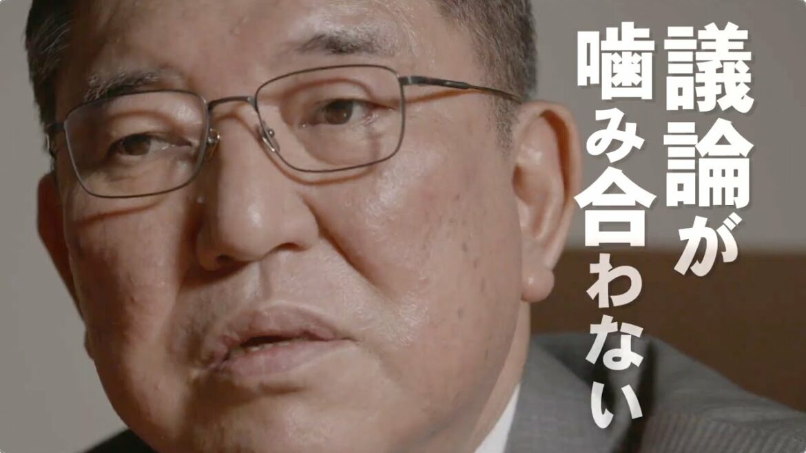 石破茂、江田憲司ら現役国会議員らが菅首相を斬る／映画『パンケーキを毒見する』特別映像