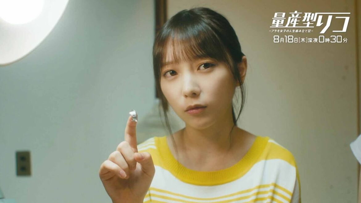 【予告】木ドラ24『量産型リコ -プラモ女子の人生組み立て記-』第8話 | テレビ東京