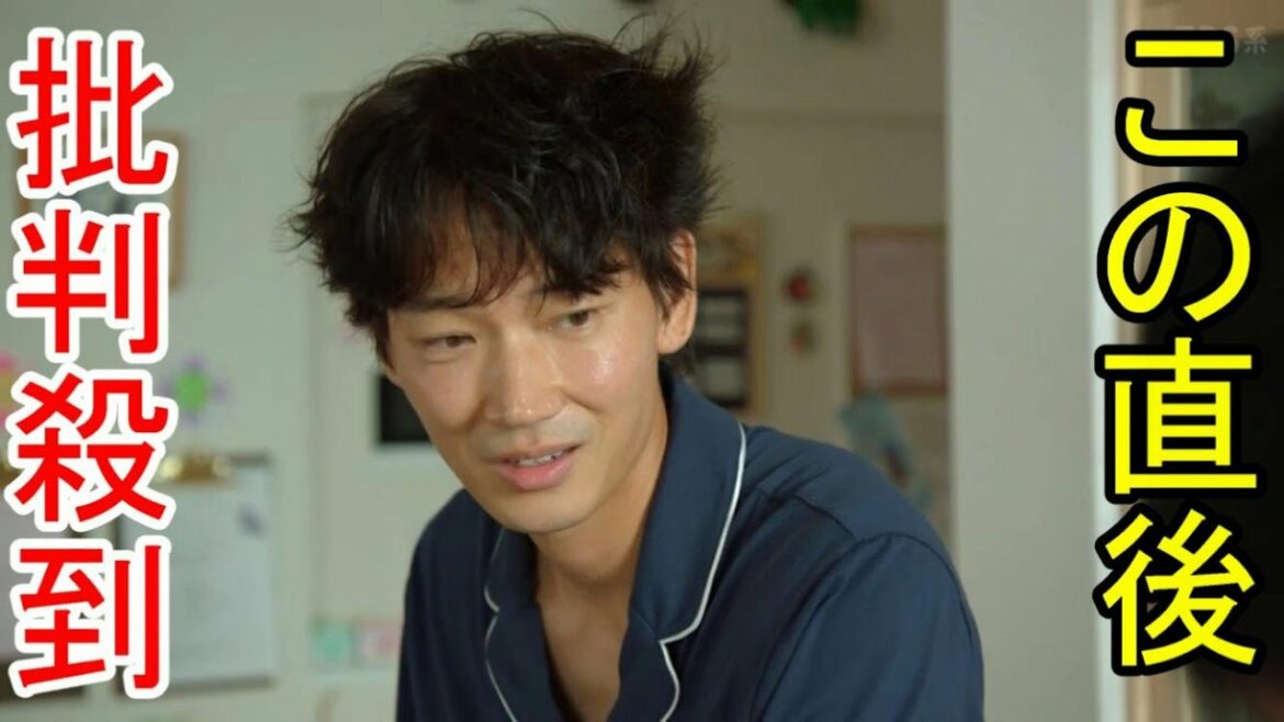 【オールドルーキー】綾野剛の出演に批判殺到。（日曜劇場　横浜流星　ガーシー　東谷義和　NHK党　主演）