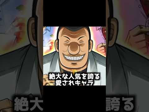 圧倒的人気のクズキャラ7選【おすすめアニメ】【呪術廻戦】【ヒロアカ】【トモダチゲーム】【】 圧倒的人気のクズキャラ7選【おすすめアニメ】【呪術廻戦】【ヒロアカ】【トモダチゲーム】【】