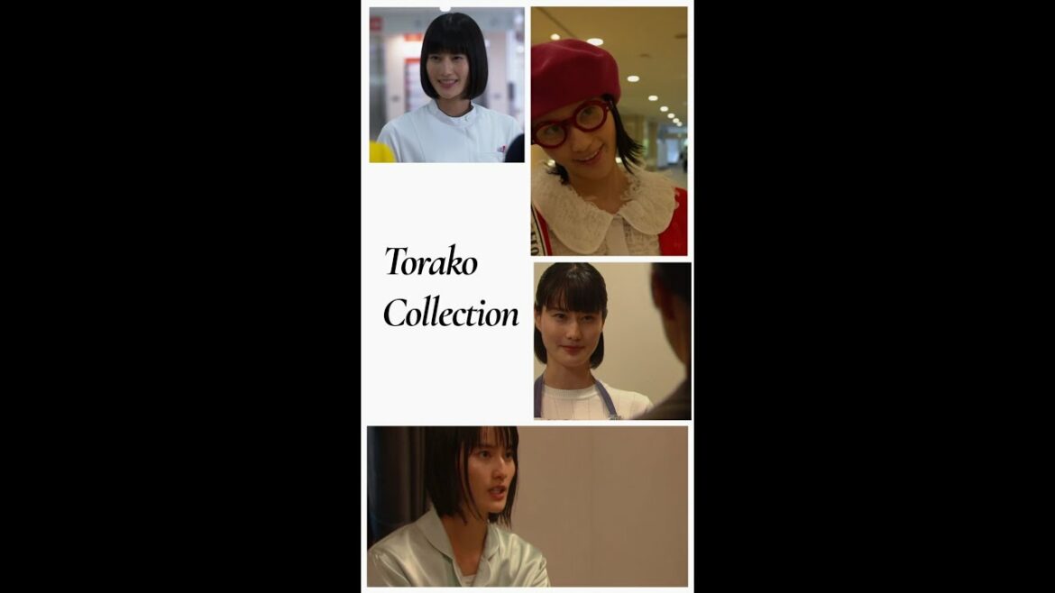 #家庭教師のトラコ 「トラコレ②」/橋本愛【毎週水曜よる10時】#Shorts
