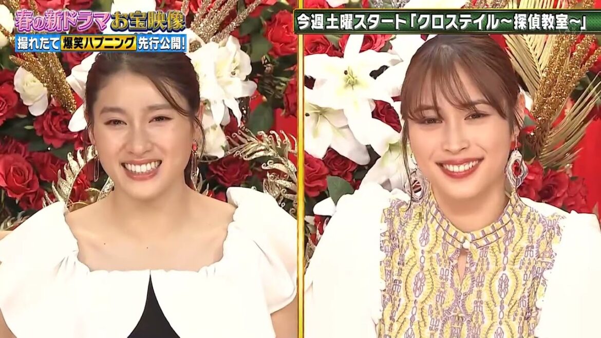 今週土曜スタート 「クロステイル~探偵教室~」