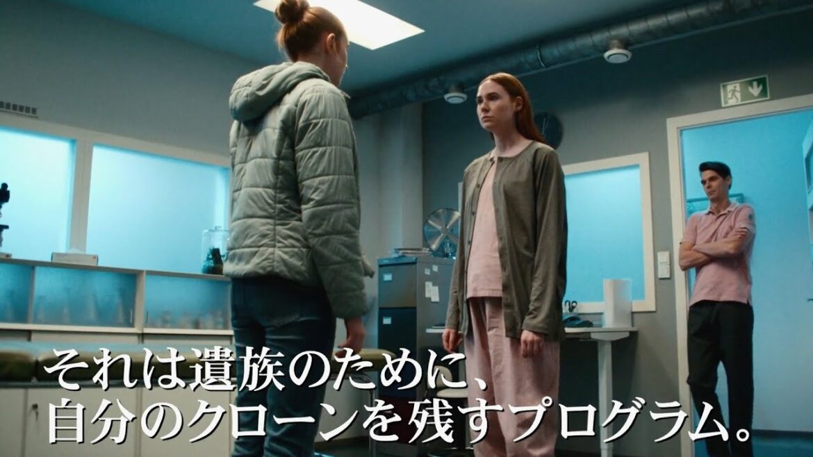 不治の病に侵され遺族に自らのクローンを残すも…／映画『デュアル』特報