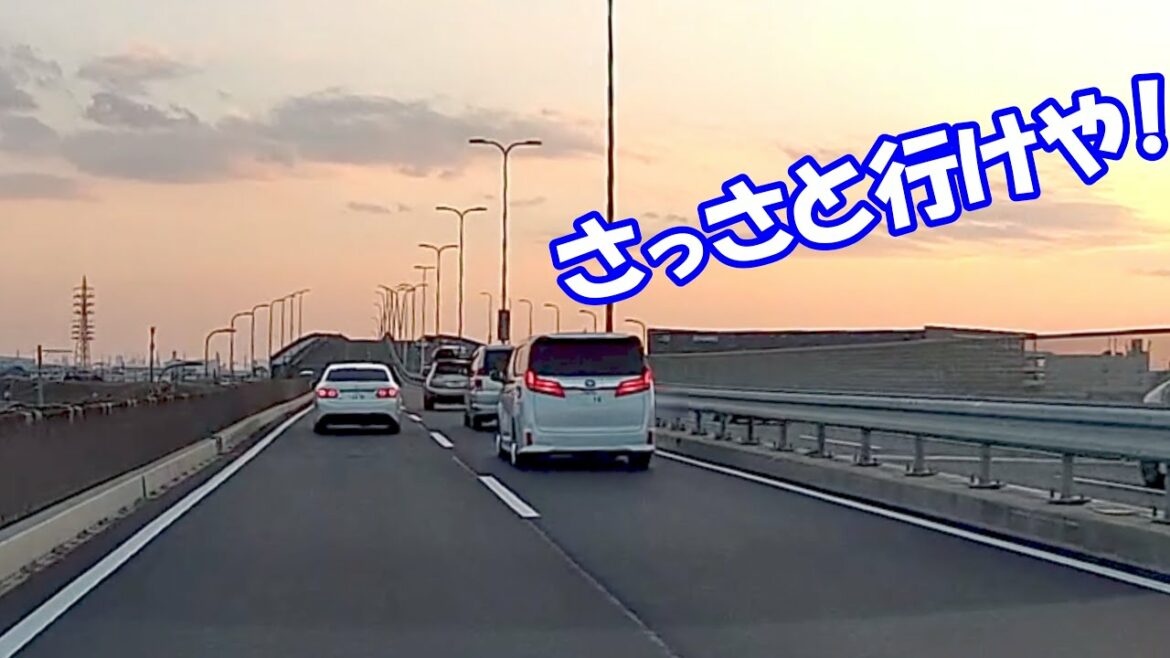 覆面パトカーの真横でまさかのあおり運転？オラオラアルファードの運命は！？