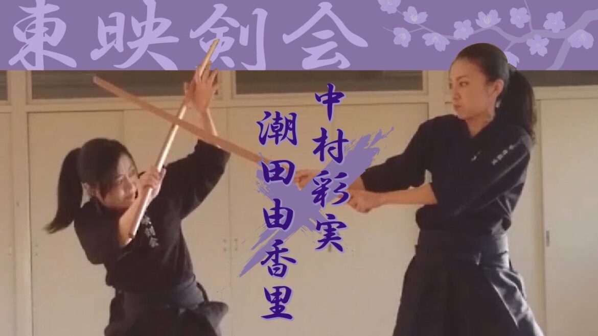 【東映公式】東映剣会　潮田由香里　中村彩実　東映京都俳優部ｻｲﾄﾞﾒﾆｭｰvol.41