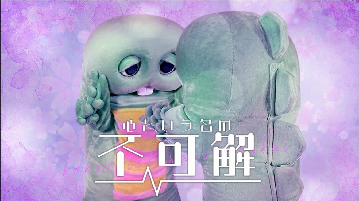 【Ado】心という名の不可解  歌ってみた【ドラマ『ドクターホワイト』主題歌】