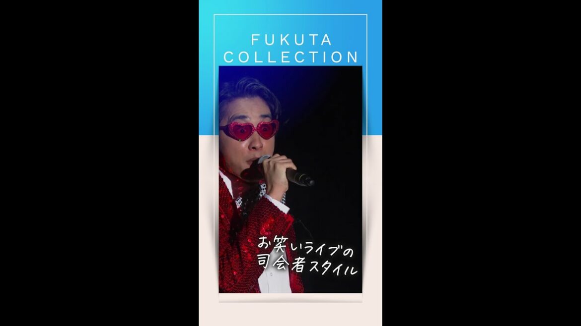 #家庭教師のトラコ「福多のフクタコレクション」/橋本愛・中村蒼・鈴木保奈美【毎週水曜よる10時】#Shorts