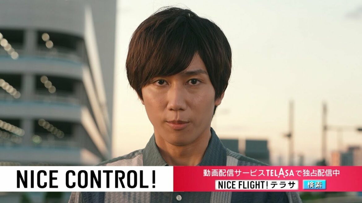【TELASA】『NICE FLIGHT!』スピンオフドラマ『NICE CONTROL!』第3話 独占配信中！（PR15秒）