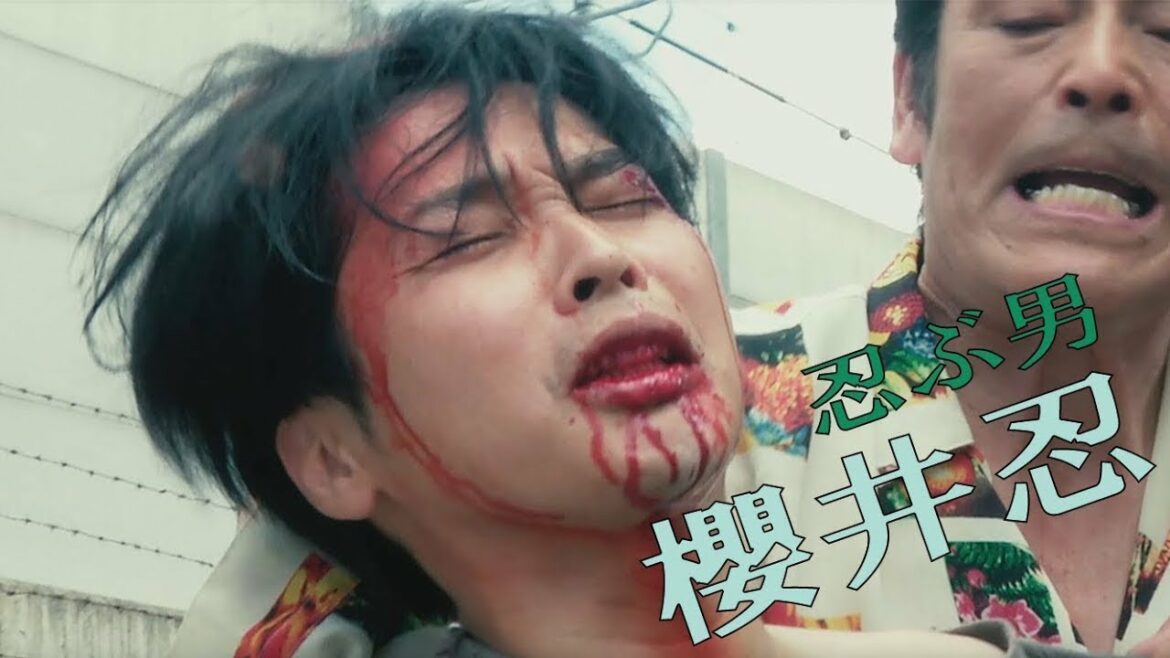 東映京都俳優部ショートムービーvol.27 「忍ぶ男」櫻井忍
