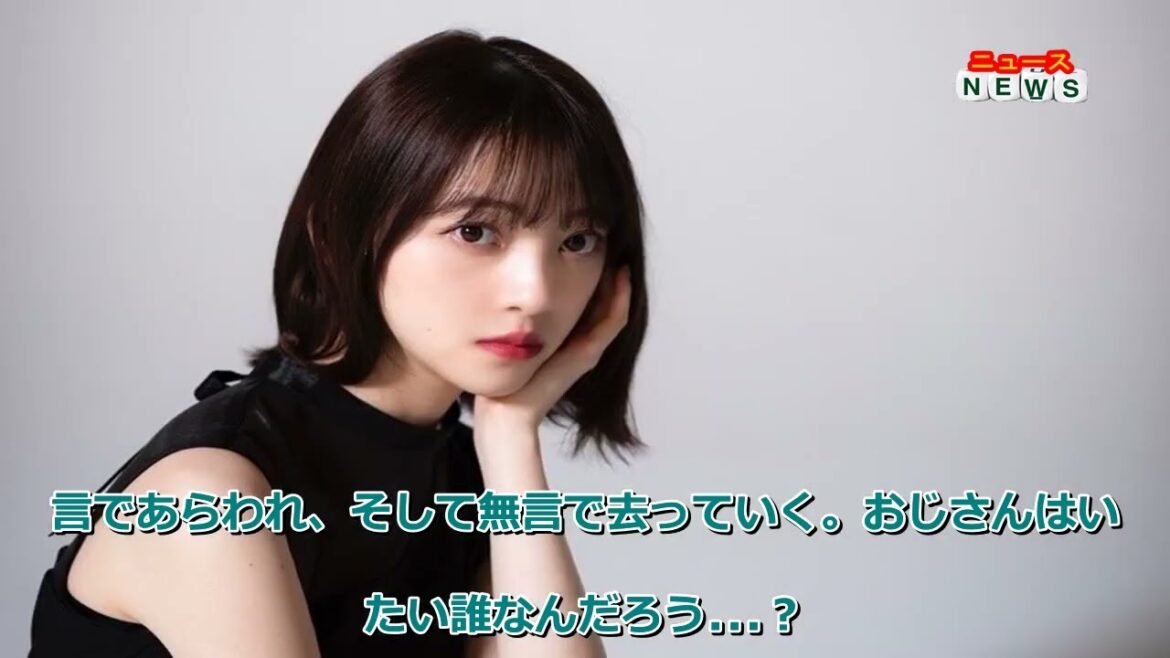 最新ニュース -  堀未央奈、NHKドラマ初レギュラー　しもべえ(安田顕)誕生の秘密に迫る記者役