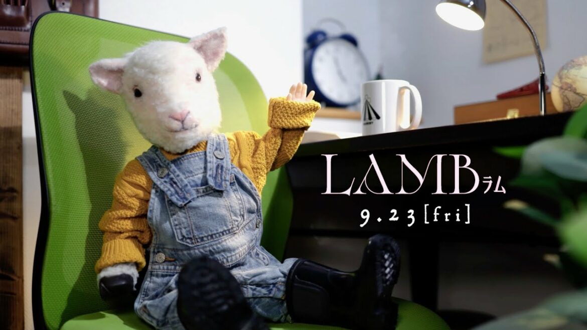 コマ撮りアニメーター篠𠩤健太、“アダちゃん”がリアルに動き出す!映画『LAMB/ラム』コマ撮り動画+予告編 コマ撮りアニメーター篠𠩤健太、“アダちゃん”がリアルに動き出す!映画『LAMB/ラム』コマ撮り動画+予告編