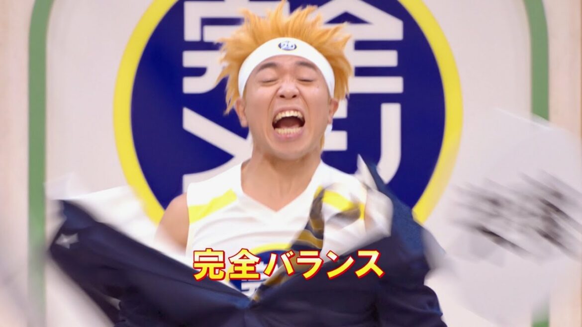 サンシャイン池崎、スーツを破って常識をやぶる！「日清 完全メシ」CM