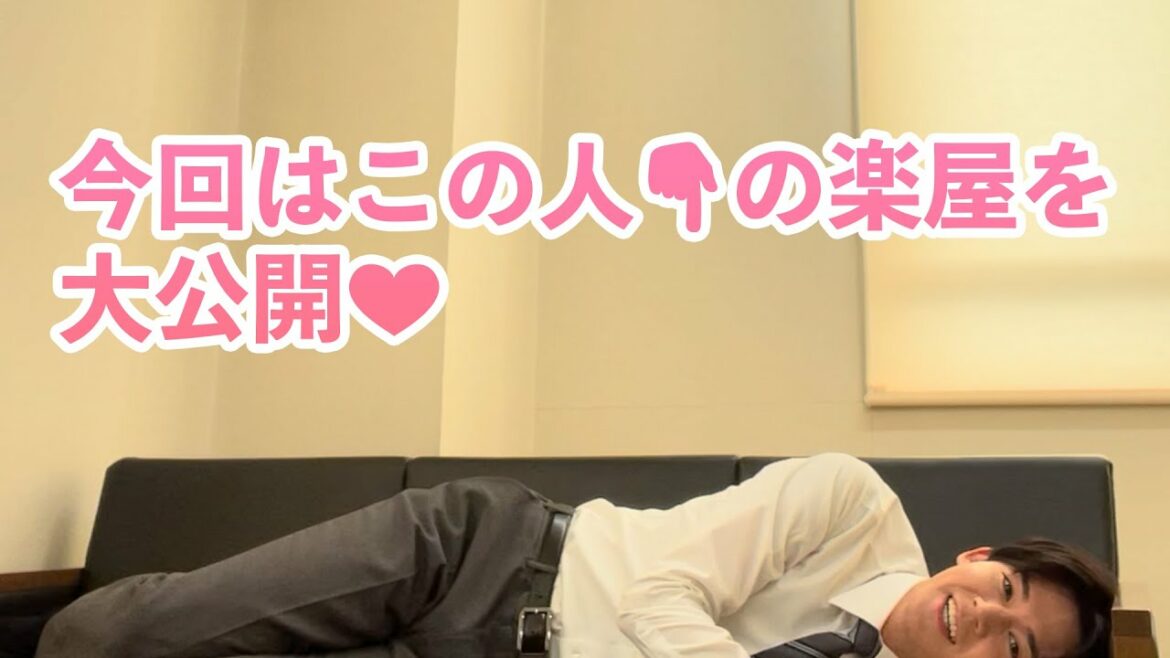 【刑事7人】ロビンの突撃！楽屋訪問＜特別編＞小瀧の楽屋紹介