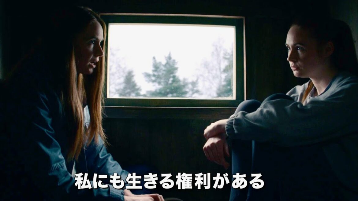 オリジナルVSクローン、生き残りを賭けた決闘裁判が開始／映画『デュアル』予告編