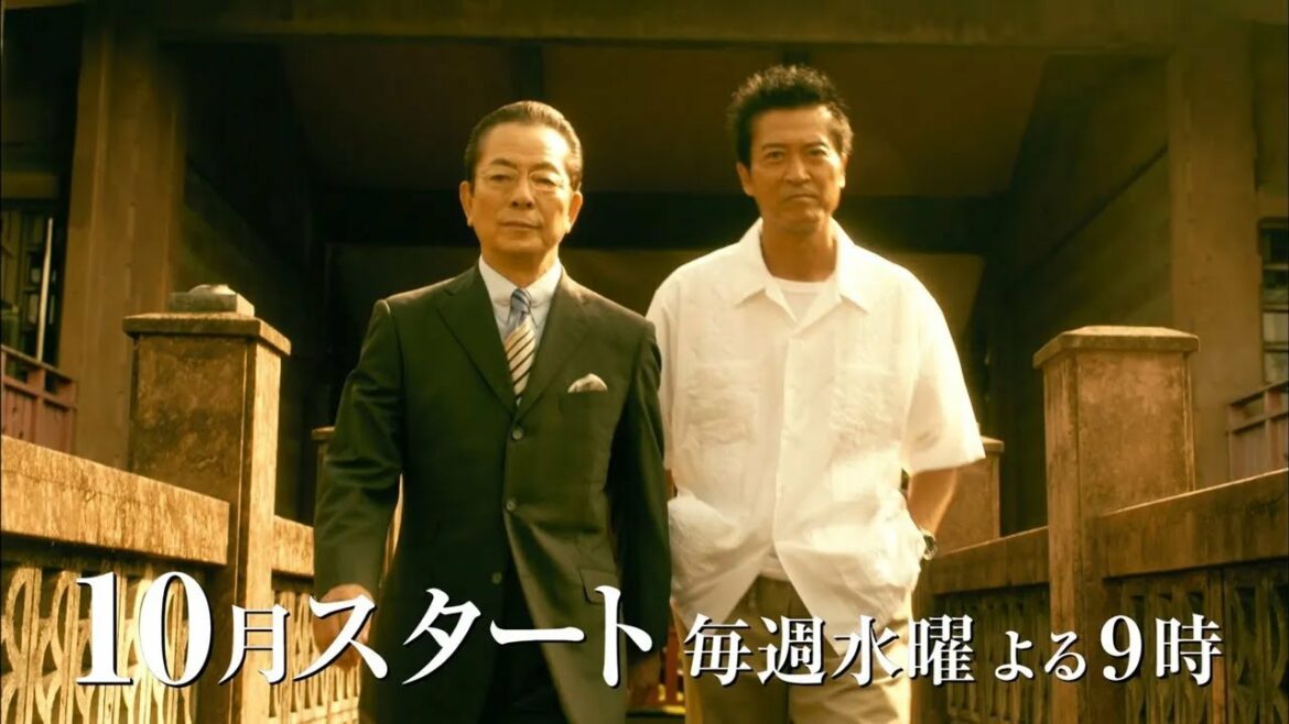 『相棒season21』2022年10月スタート!毎週水曜 よる9時~/30秒PR 『相棒season21』2022年10月スタート!毎週水曜 よる9時~/30秒PR