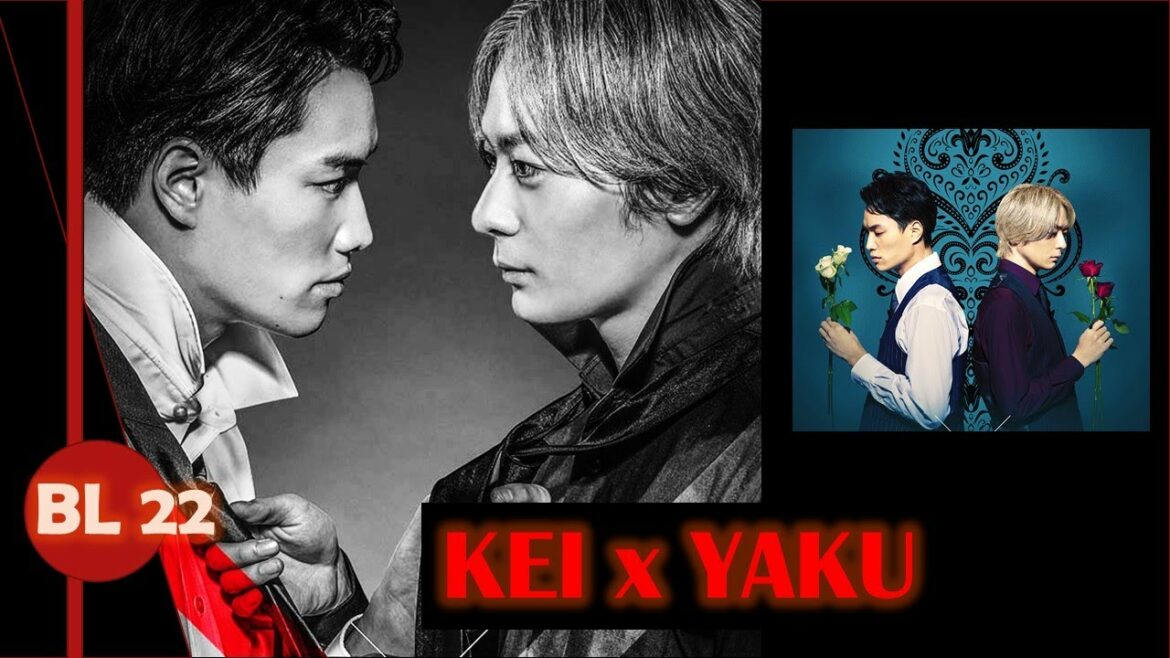 New Japanese BL – Kei x Yaku (ケイ×ヤク -あぶない相棒-) Trailer – Music Video New Japanese BL - Kei x Yaku (ケイ×ヤク -あぶない相棒-) Trailer - Music Video