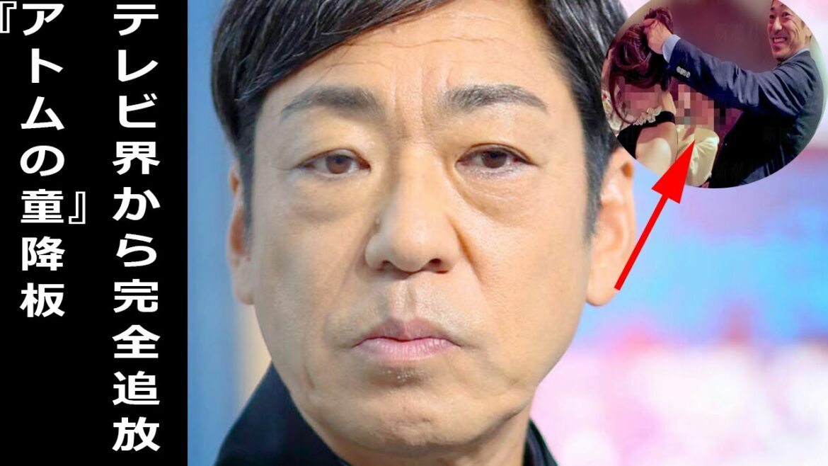香川照之『アトムの童』降板。テレビ界から完全追放へ…