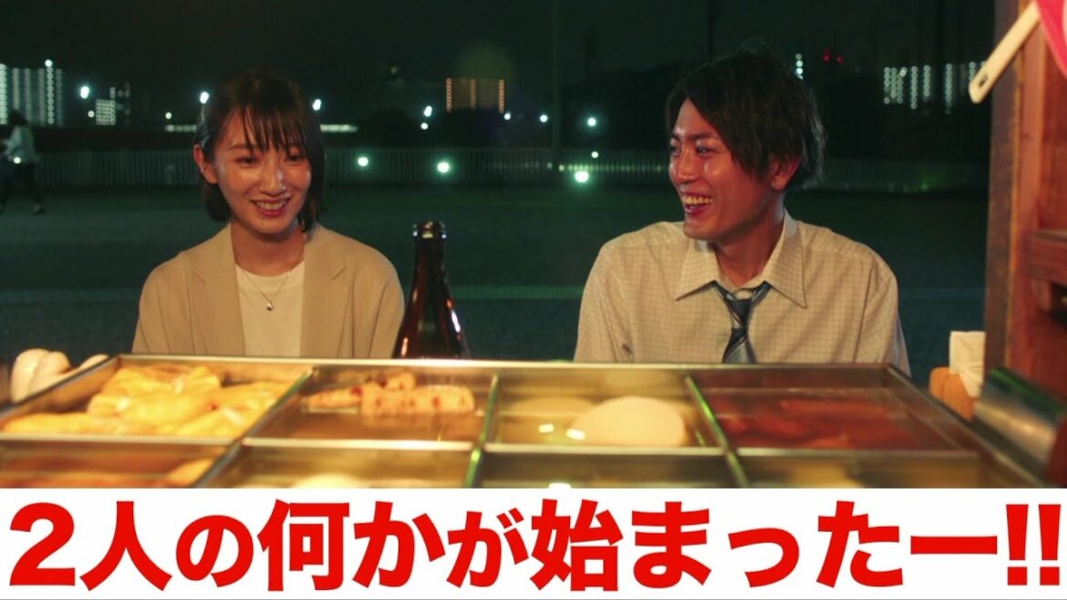 【赤ペン瀧川が解説！】月10ドラマ『魔法のリノベ』第8話をおさらい！