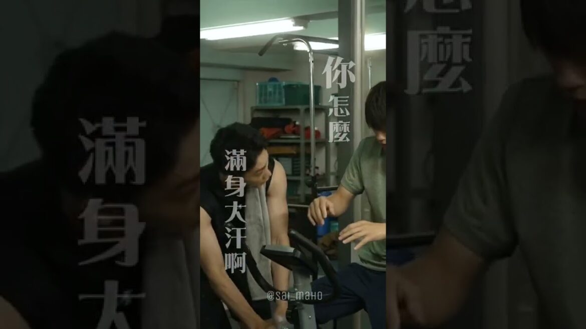 [自製中字]宙照顧別人時有自己特別的技巧🤣#テッパチ#町田啓太 #machidakeita #佐野勇斗