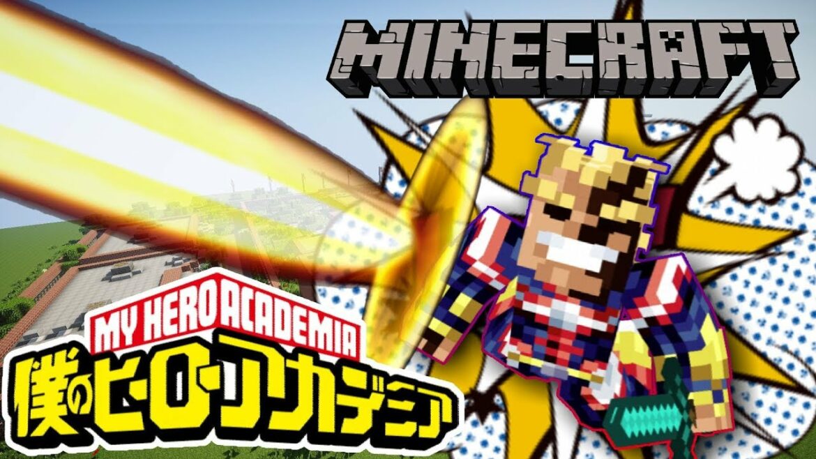 【マイクラ】ビームがやべえWWW僕のヒーローアカデミア鬼ごっこ!!#2[コラボ]