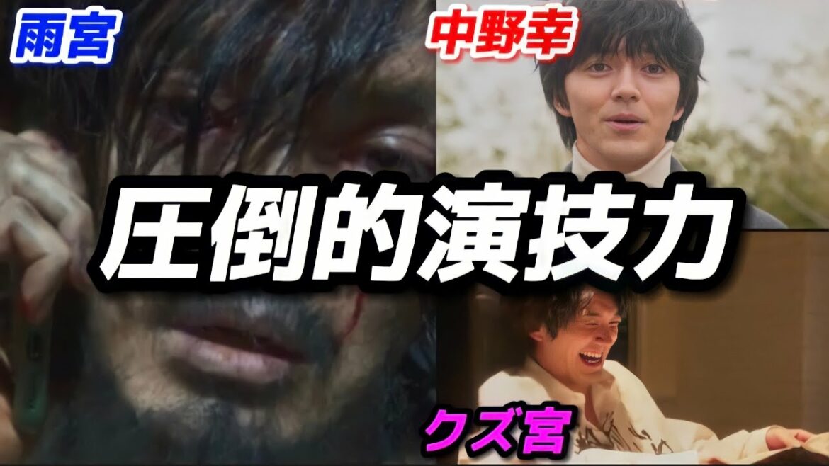 【愛しい嘘】7話考察 最終回の展開予想！どんでん返しはあるのか？ラストシーンはこれで決まり【ドラマ考察】